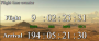 blog:articles:science:mars202countdown.png